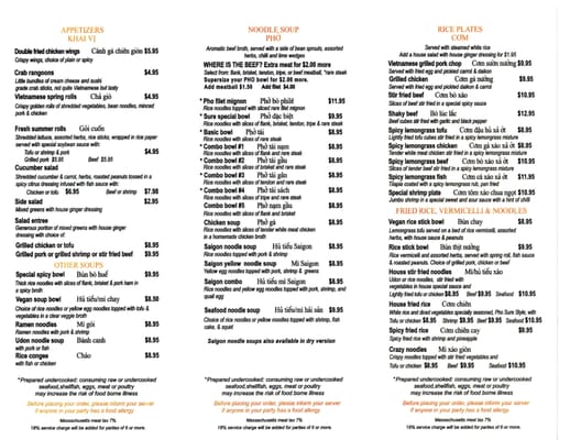 Menu photo 8 Pho Sure Worcester , MA