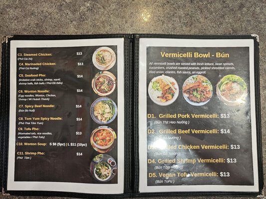 Menu photo 2 PT Pho & Tea Houston, TX
