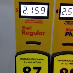Shell