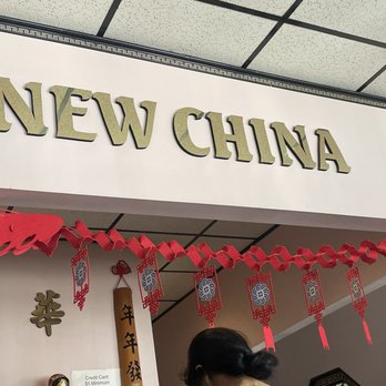 New China Restaurant - Chinese Near Me - Lithia Springs, Georgia New China Restaurant - Chinese Near Me - Lithia Springs, Georgia