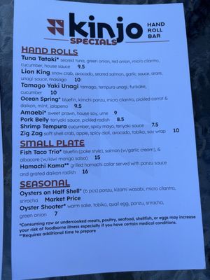 Menu photo 2 Kinjo Hand Roll Bar Sacramento, CA
