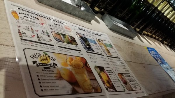 新宿オイスターバーワーフ>