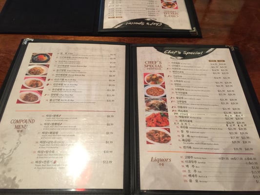 Menu photo 7 Sunny Dragon Restaurant Thornhill, ON
