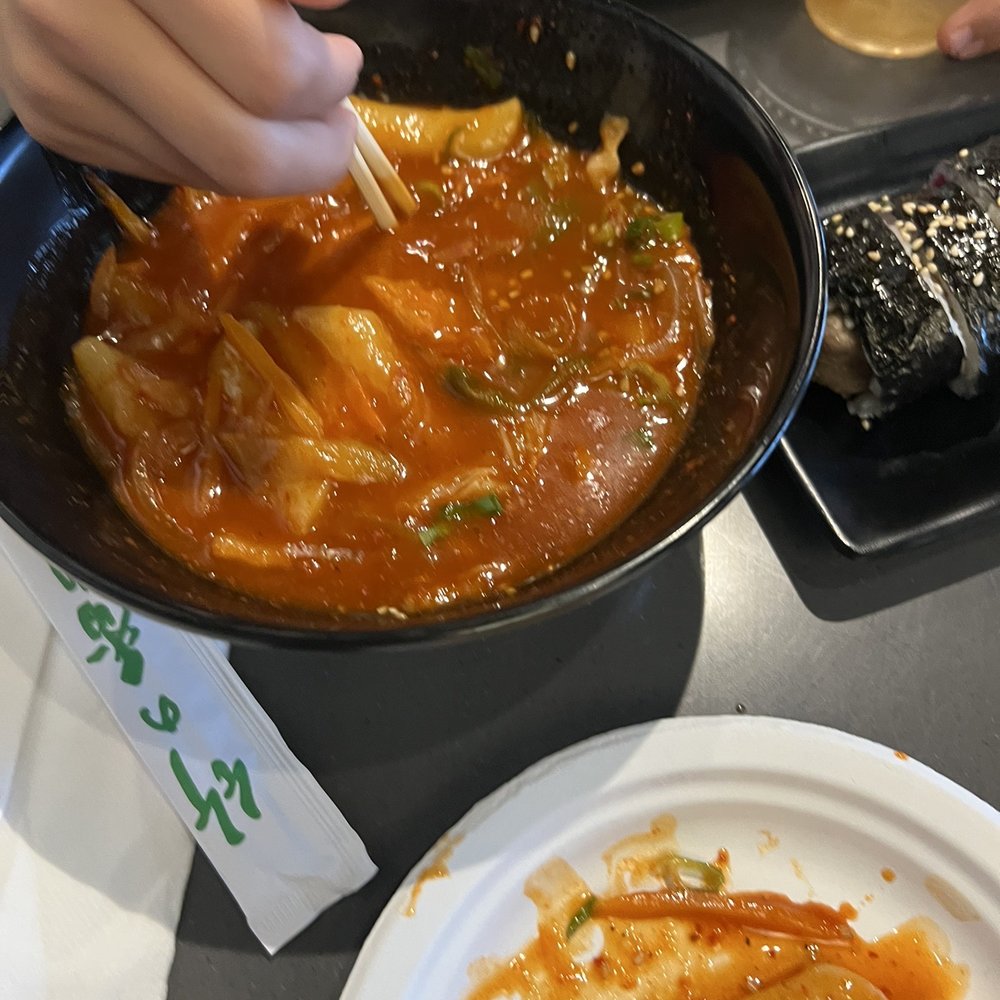 Cafe Moon - Dduk bok gi and kimbop - Korean Near Me - Kihei, Hawaii