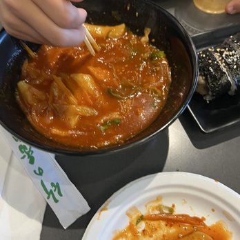 Cafe Moon - Dduk bok gi and kimbop - Korean Near Me - Kihei, Hawaii