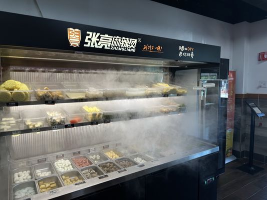 Zhangliang Malatang Chicago 张亮芝加哥 by null