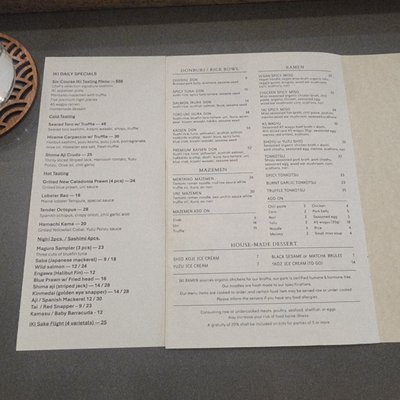 Menu photo 3 Iki Ramen Los Angeles, CA
