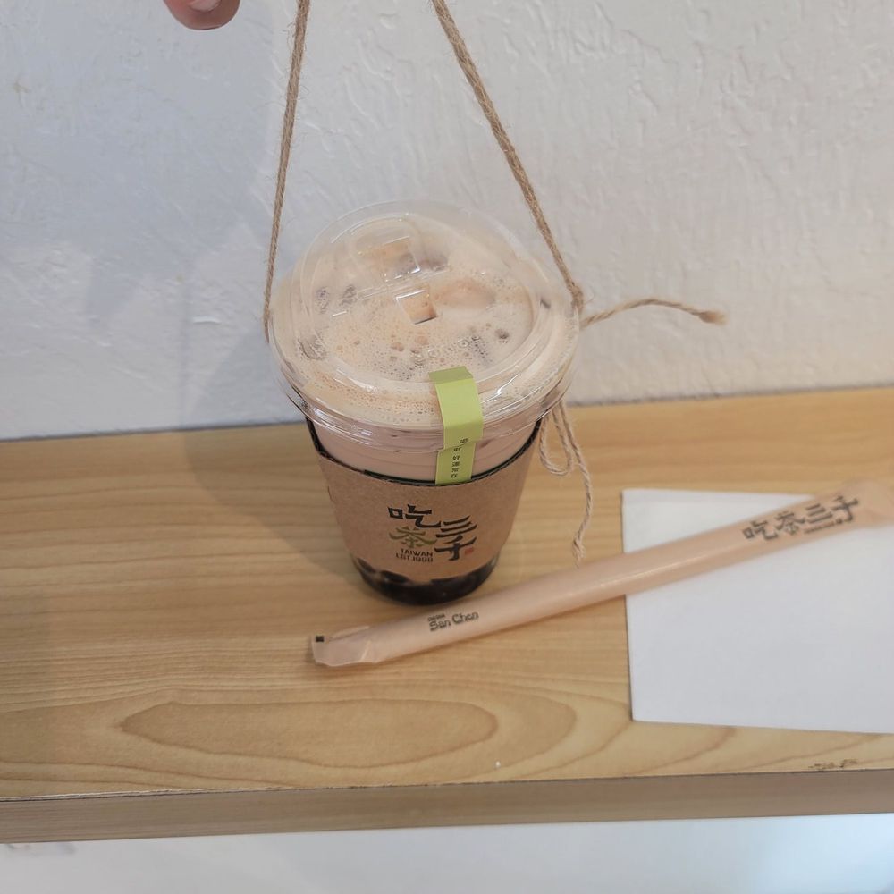 Chicha San Chen - Fancy bubble tea. The tea is the star of the show here. - Bubble Tea Near Me - Duluth, Georgia Chicha San Chen - Fancy bubble tea. The tea is the star of the show here. - Bubble Tea Near Me - Duluth, Georgia