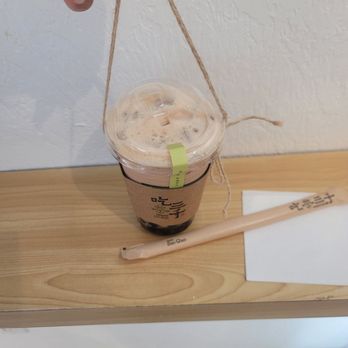 Chicha San Chen - Fancy bubble tea.  The tea is the star of the show here. - Bubble Tea Near Me - Duluth, Georgia