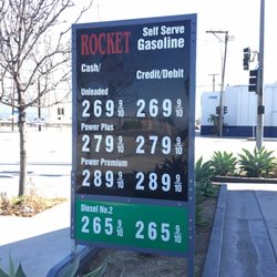 Rocket Oil 4 - Gas Prices 4/8/2017 are 20 less the the other stations in the area.