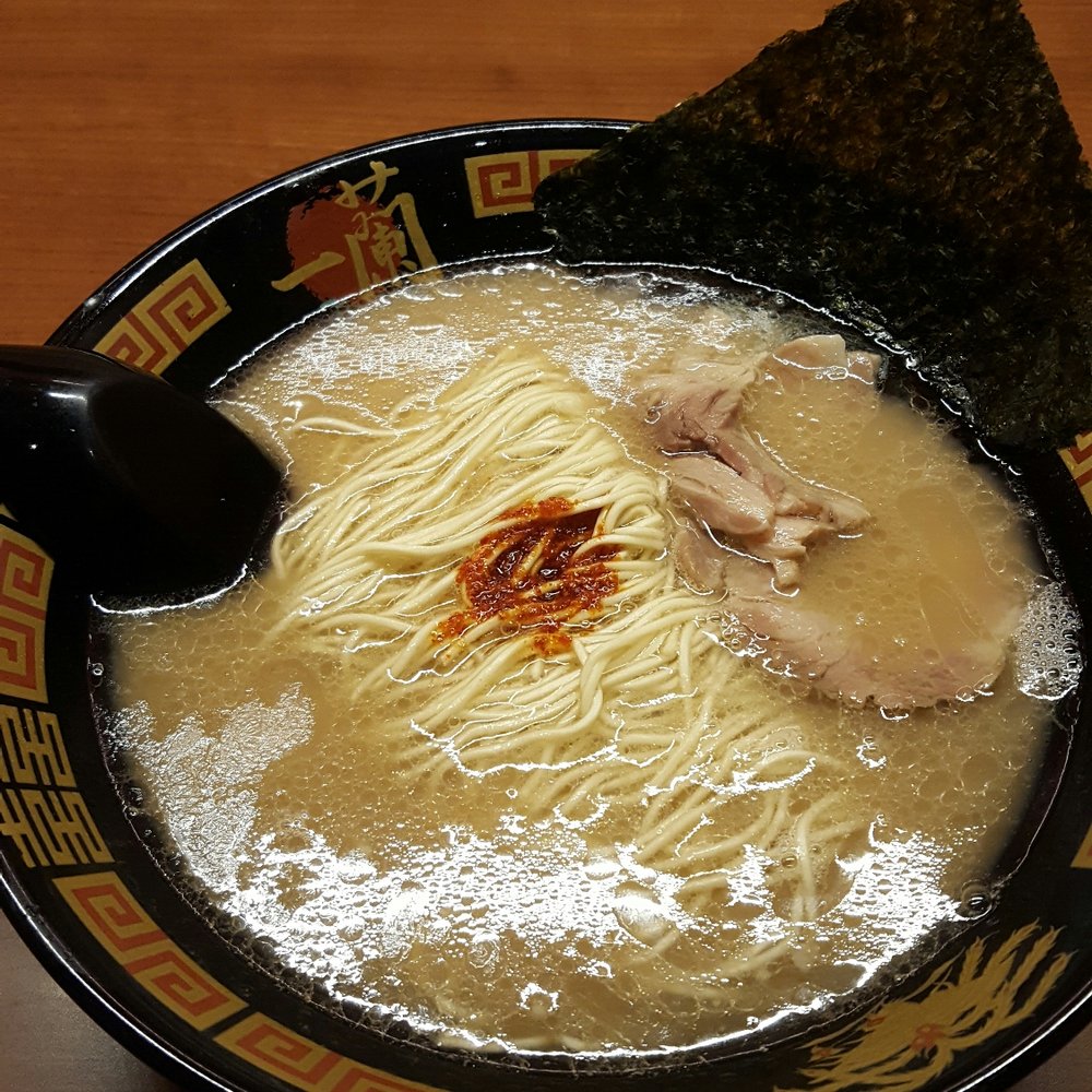 ICHIRAN - Brooklyn - My empty looking bowl of ramen - Ramen Near Me - Brooklyn, New York ICHIRAN - Brooklyn - My empty looking bowl of ramen - Ramen Near Me - Brooklyn, New York