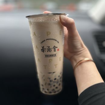 TP Tea - Bubble Tea Near Me - Millbrae, California TP Tea - Bubble Tea Near Me - Millbrae, California