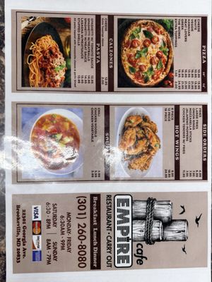 Menu photo 2 Empire Cafe Brookeville, MD Menu photo 2 Empire Cafe Brookeville, MD