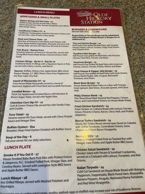 Menu photo 4 Olde Hickory Station Hickory, NC Menu photo 4 Olde Hickory Station Hickory, NC