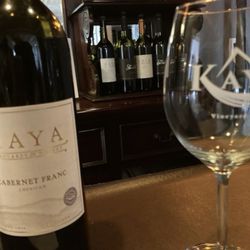 DSH Tasting room - A glass of kaya