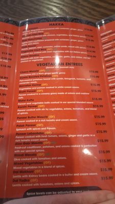 Menu photo 5 Clay Oven Sparks, NV