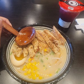 Kung Fu Tea - Chicken Katsu Ramen - Bubble Tea Near Me - Pinellas Park, Florida Kung Fu Tea - Chicken Katsu Ramen - Bubble Tea Near Me - Pinellas Park, Florida