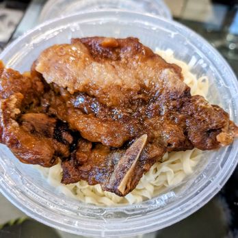 Min Min Pie House - Pork Chop Noodle - Chinese Near Me - Alhambra, California Min Min Pie House - Pork Chop Noodle - Chinese Near Me - Alhambra, California