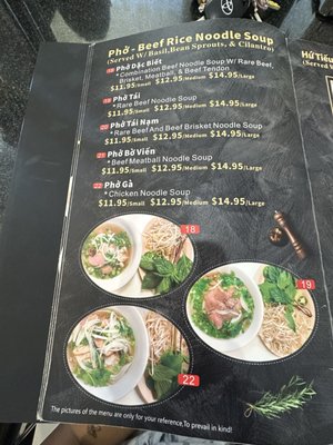 Menu photo 5 Little Saigon Baton Rouge, LA