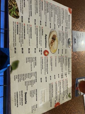 Babylon Restaurant and Bar by null