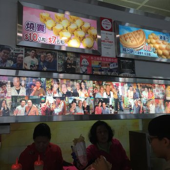 利強記北角雞蛋仔 - Menu - Street Vendors Near Me - Hong Kong, HK 利強記北角雞蛋仔 - Menu - Street Vendors Near Me - Hong Kong, HK