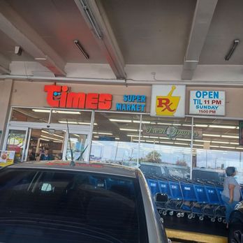 Times Supermarket - Aiea - 042024 Entrance - Grocery Near Me - Aiea, Hawaii Times Supermarket - Aiea - 042024 Entrance - Grocery Near Me - Aiea, Hawaii