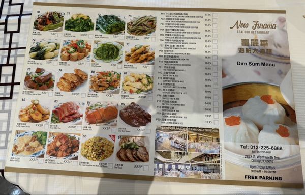New Furama Restaurant by null