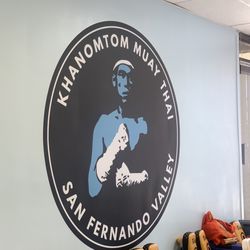 Khanomtom Muay Thai