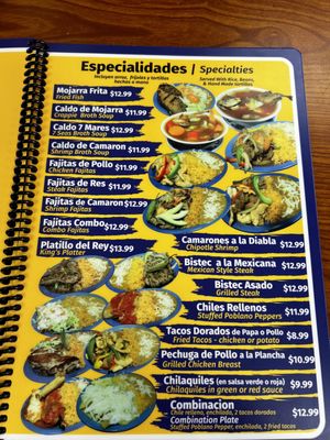 Taqueria El Rey by null