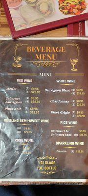 Menu photo 1 Thai 9 Lincoln, NH Menu photo 1 Thai 9 Lincoln, NH