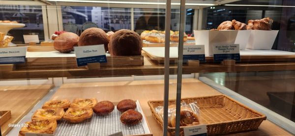 Paris Baguette by null