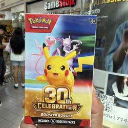 GameStop