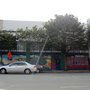 Photo of Sherwin-Williams Paint Store