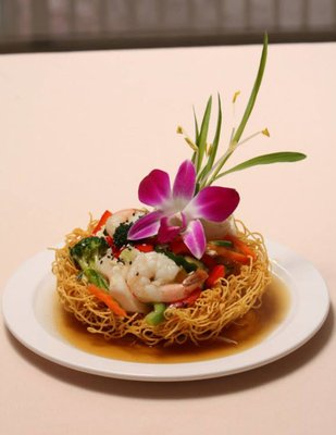 Au Coin du Vietnam by null