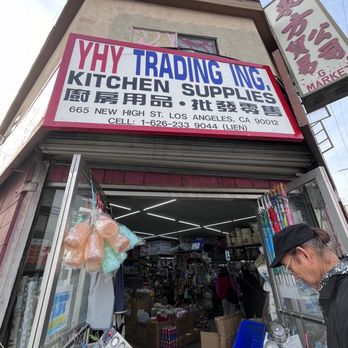 YHY Trading - Signage - Kitchen Supplies Near Me - Los Angeles, California YHY Trading - Signage - Kitchen Supplies Near Me - Los Angeles, California