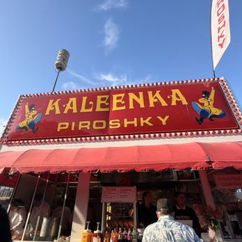 Washington State Fair - Festivals Near Me - Puyallup, Washington