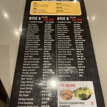E.M. Bop - Menu Prices - Korean Near Me - Duluth, Georgia