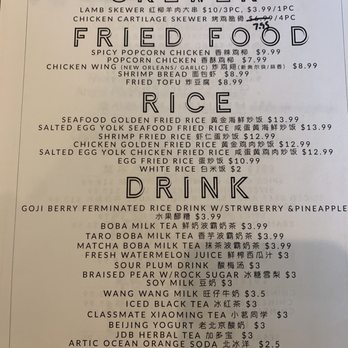 LAN Noodle - menu - Noodles Near Me - West Covina, California LAN Noodle - menu - Noodles Near Me - West Covina, California