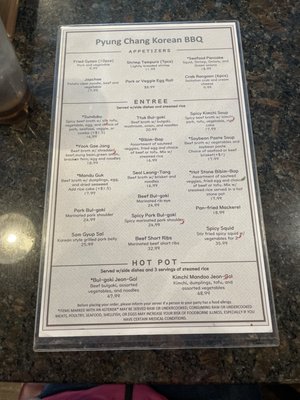 Menu photo 4 Pyung Chang Korean BBQ Mount Vernon, WA
