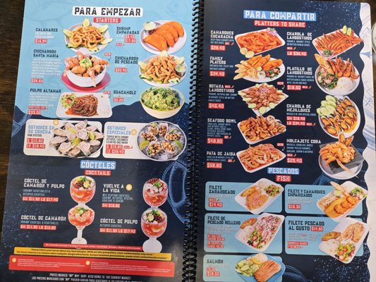 Menu photo 4 Alta Mar San Antonio, TX Menu photo 4 Alta Mar San Antonio, TX