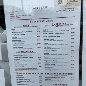 Art's Cafe - Menu - Diners Near Me - San Francisco, California Art's Cafe - Menu - Diners Near Me - San Francisco, California