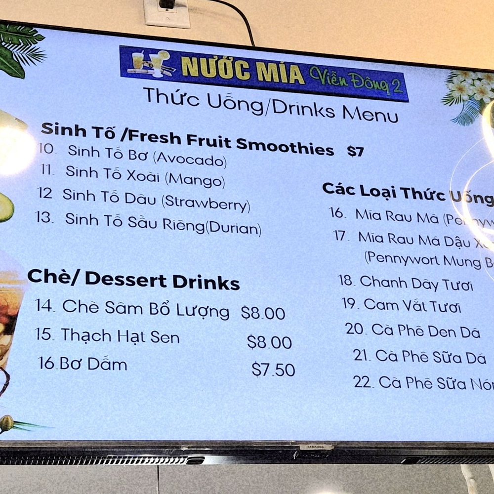 Nuoc Mia Vien Dong 2 - menu - Desserts Near Me - San Jose, California Nuoc Mia Vien Dong 2 - menu - Desserts Near Me - San Jose, California