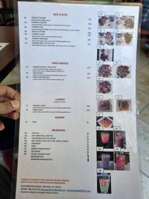 Menu photo 6 Champa Kitchen San Jose, CA Menu photo 6 Champa Kitchen San Jose, CA