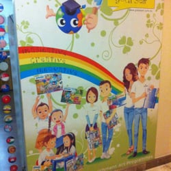 Jollijam Arts Center - Global Art Poster