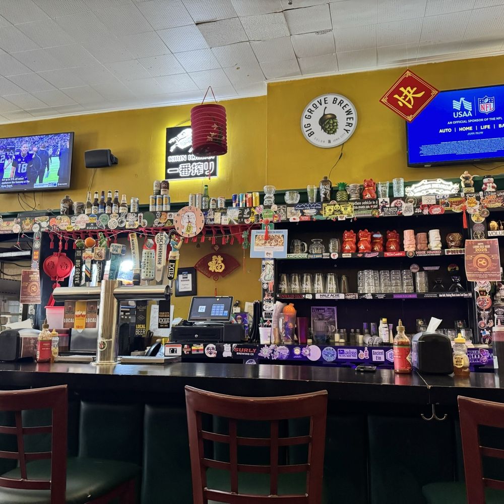 Bar Bar