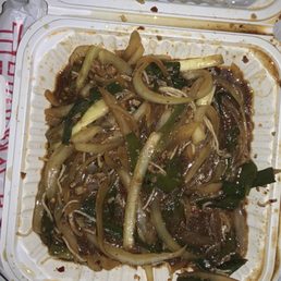 Mongolian onion no beef