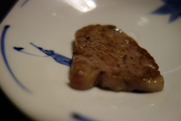 Tocen Goshoboh by null