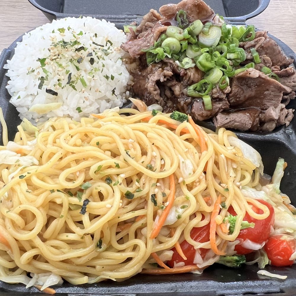 Yogis Grill - Beef Butter Garlic Noodles - Japanese Near Me - Valencia, California Yogis Grill - Beef Butter Garlic Noodles - Japanese Near Me - Valencia, California