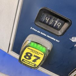Walmart Fuel Station