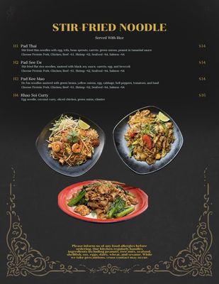 Menu photo 1 Zaep Mekong Pittsburg, CA